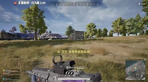 【托马斯Czh】tmd又吓死我一次，当托马斯把m249换成m4，游戏结束-17个击杀镜头合集