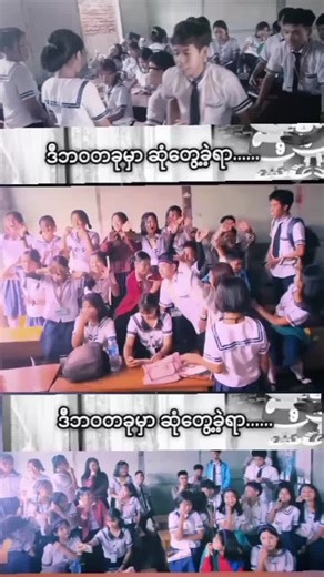 #PPAS 2025-2026 Grade 9🤫@KL{Khup} Kuaphawk pen nahia?🤔😁