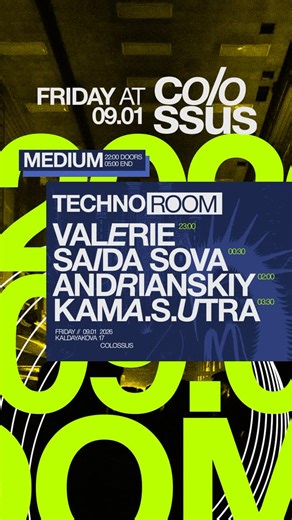 Colossus on Instagram: "09.01 TechnoRoom at Colossus Представляем вам новый проект от Colossus - TechnoRoom, где мы собираем под крышей самых разных деятелей андерграунд сцены, находим коннект с единомышленниками и развиваем коммьюнити вокруг проекта. Каждый ивент это смесь экспериментов и разных подходов к жанру. 09.01 - Friday Colossus, Калдаякова 17 Bar 21+ / Entry 18+ FC/DC по билетам с Dark room вход бесплатный всю ночь вход с репостом до 00:00 БЕСПЛАТНО после 2000тг без репоста 5000тг"