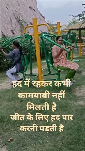 #yogainsipiration #yogapractice #yogae yoga