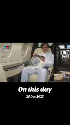 On This Day: December 28, 2023 Reflection