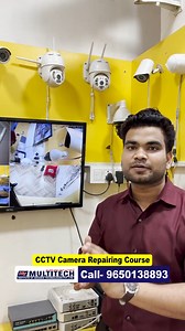 1.2K views · 21 reactions | CP Plus DVR Camera Settings Explained —...