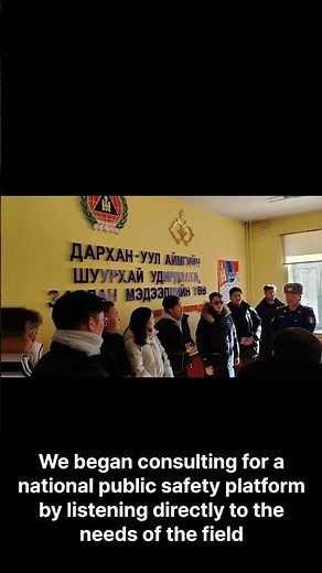 2026 Workshop for KOICA ODA Public Cooperation Project