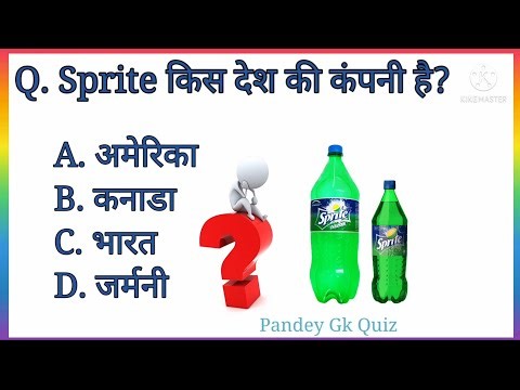 Sprite kis desh ki company hai |