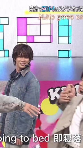 zipの時紫耀くん楽しそうで安心した😮‍💨❤️ おにぎりにぎってるのかわいい🍙🥰 #zip#キンプリ#kingandprince #平野紫耀 #岸優太 #神宮寺勇太 #髙橋海人 #永瀬廉 #lifegoeson