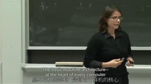 麻省理工学院Python教程 - 第1讲 What is Computation