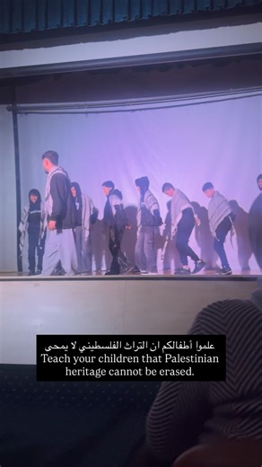 Mojahed 🇵🇸 on Instagram: "Teach your children that Palestinian heritage cannot be erased ."