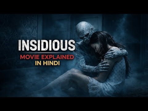 Insidious 3 Movie Explained in Hindi | पूरी कहानी हिंदी में | Horror Movie Explanation