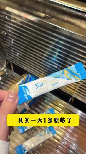 对自己不满意的姐妹看过来！#lifespace官方直播间大动作！#体重管理年 #小蓝条 #马甲线