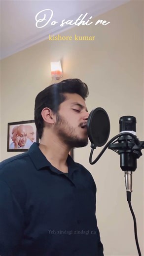 Oo sathi re | Kishore kumar | unplugged