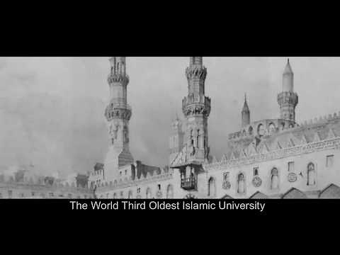 جامعة الأزهر - القاهرة
