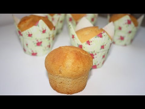 Vanilla Muffins| Basic muffin recipe
