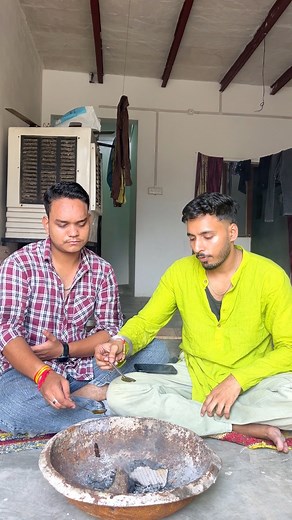 2.1M views · 66K reactions | Hawan part 2 for india vs Pakistan aisa cup match . #indiavspakistan #indiancricketteam #indiancricket #cricket #hawan #aisacup2025 #hardikpandya #AbhishekSharma | Shubham Sharma | Facebook