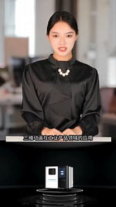 在工艺流程方面三维动画能够全程为客户阐释工厂的设备运行机理并展示产品的生产流程#三维动画制作 #生产工艺三维动画