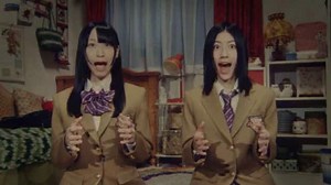 Kinect Marketing: It's your turn, Japan