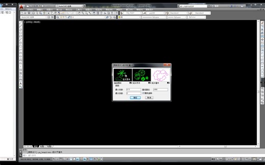 CAD源泉插件全套教程！从插件安装到使用都教给你！建议马住慢慢看