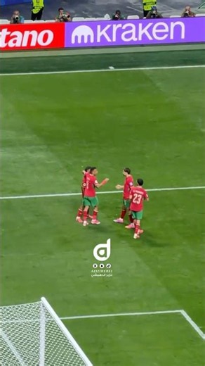 هدف المغرب الرابع اليوم 🇲🇦🔥 | هدف ياسين جاسم اليوم | هدف المغرب الرابع على هايتي