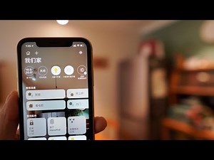 My Apple smart home