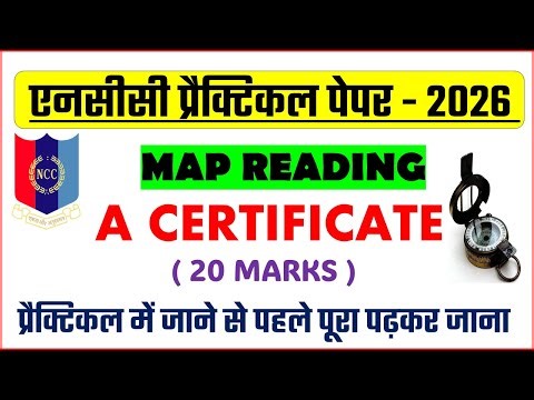 NCC Map Reading Practical Exam 2026 NCC A Certificate Army Wing Mission NCC