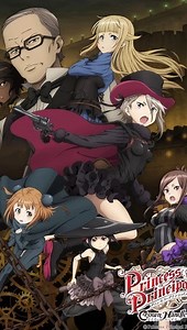 Bandai Namco Filmworks reveló un nuevo tráiler y la fecha de estreno del 23 de mayo para la cuarta película de Princess Principal: Crown Handler, parte de la serie de seis películas secuela. La tercera entrega se estrenó en abril de 2023 en Japón, mientras que la primera llegó en febrero de 2021, tras un retraso debido a la pandemia de COVID-19. Sentai Filmworks tiene la licencia de toda la serie, que sigue a Team White Pigeon en misiones de espionaje tras un intento de asesinato a la Reina. La 