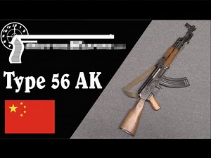 【被遗忘的武器\u002F双语】56式冲锋枪 - 历史与试射