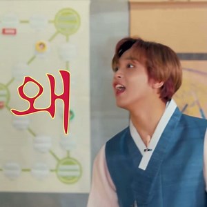 [NCT 성찬 정우 해찬] 흔한 초딩 싸움에 말리는 애 꼭 한명 있는데 그게 성찬이