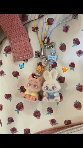 Adorable Baby Keychains for Couples: Unique Gifts