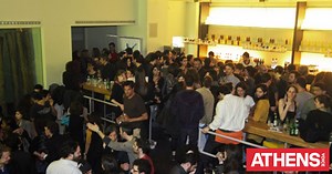 Pecha Kucha, ρε Αθήνα!