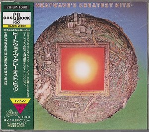 Heatwave - Heatwave's Greatest Hits