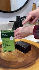 Marie Originals Poison Ivy Soap Bar | All Natural Poison Ivy Treatment | Anti-Itch Skin Cleanser Bar Wash for Poison Ivy, Poison Oak & Sumac | Soothes & Relieves Rashes | 2.9 Ounces (2 pack)