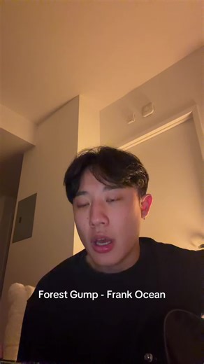 Forest Gump Cover by Frank Ocean - A Melodic Tribute