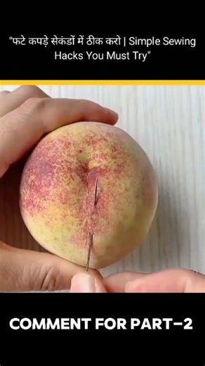 Kitchen Hack Hub on Instagram: ""The Secret Sewing Trick That Hides Every Stitch!""