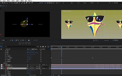 AE公开课_3D空间_摄像机建立360旋转动画技巧