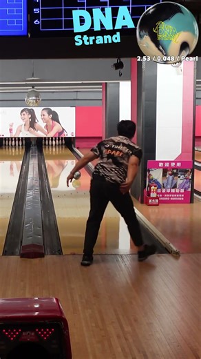 Best looking blue ball ever, no arguments！😏┃#持續發全倒精華直到我打300分