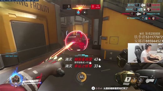 2019-11-07 03-35-42.mp4_6