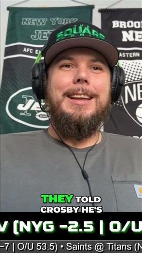 NFL Teams Caught TANKING? Raiders & Giants Accused! #shorts