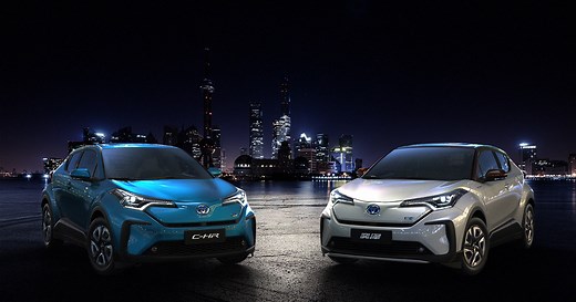 TOYOTA、中国で2020年販売開始のトヨタブランドEVを世界初披露 | トヨタ | グローバルニュースルーム | トヨタ自動車株式会社 公式企業サイト