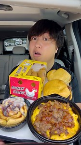 First time trying Buc-ee’s for a Food Review! How does it taste? #bucees #foodreview #foodcritic #fastfood #mukbang | Wayne Dang