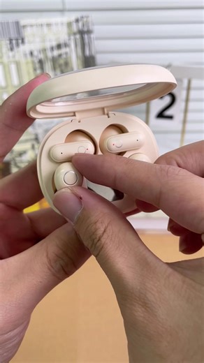 Revolutionary Bluetooth Earbuds for Music Lovers