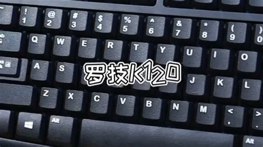 罗技G105机械键盘即插即用，USB直连免驱设计，办公学习秒开机，键程清晰不累手，宿舍、书房都适用，实用性强！