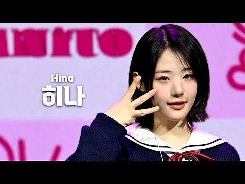 [4K] QWER Hina vertical fancam @QWER The (1st) Mini Album 'MANITO' Showcase,240401