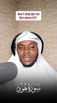 Surah hud | emotional quran recitation #Quran #quranviral #quranrecitation #quranverses