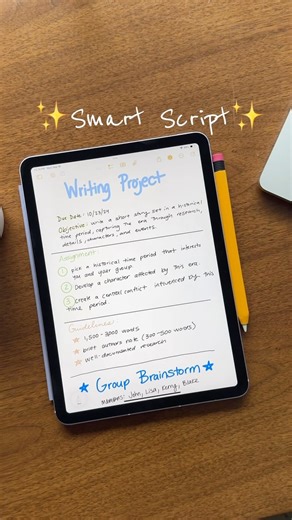 Besties, listen up! 📣 Note-taking just became a whole lot easier with #SmartScript on the iPadOS 18. ✨ | Seventeen