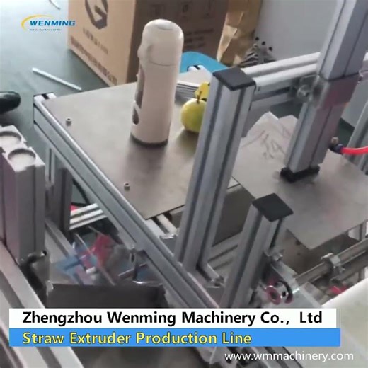 Straw Extruder Production Line# #machine