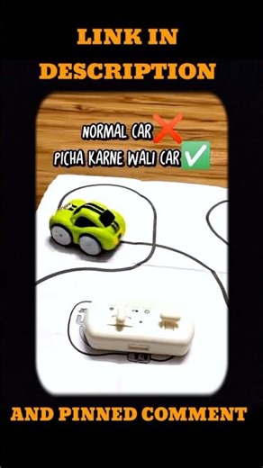 LINE FOLLOWING TOY CAR || AMAZON VIRAL TOY CAR #toys #toy #cartoon #amazon #kids #kidstoys #toycars