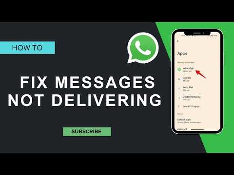 How to fix WhatsApp messages not delivering !