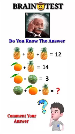 #mathematics #quiz #puzzle #shorts #shortsvideo #viral #trending #youtubeshorts #short #shortvideo #shortsfeed #shortfeed #youtube #youtubevideo #youtubeshort #shortsviral #shortsbeta #viral #viralvideo #viralshort #trend #trending #maths #mathstricks #puzzle #riddles #iqtest #reelschallenge #reelsfypシ #reelsvideo #reelsindia | Must Question