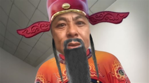 你真没见过文曲星哈!