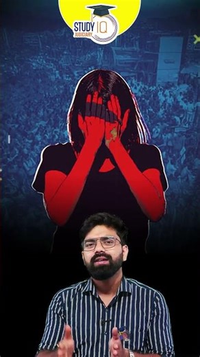 Kesavananda Bharati Case | Doctrine of Basic Structure | Indian Constitution