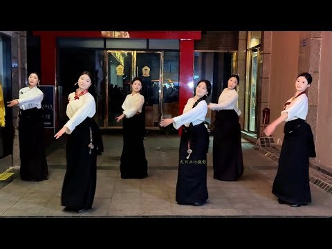 Beautiful Tibetan sisters, wonderful Tibetan dance "United in Heart and Mind“